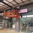 신평화광고 이미지