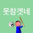 황지원 헤어살롱 | 세계는 당신이 태어나기를 기다리고 있었다 (0326-0328)