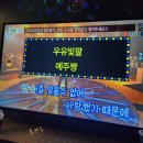 (2-2)이정도면 갓생 성공?