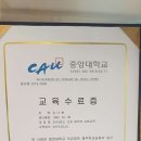 금손체형관리 이미지