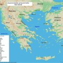 보이오티아 이미지