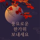 행정사 양승인 사무소 이미지