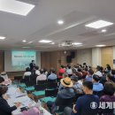 동산동행정복지센터 이미지