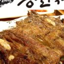 승일식당 이미지