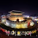 별나라korea