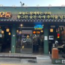 시흥대로122길 이미지