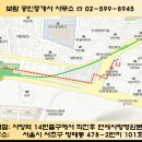 11650-14-14-5 이미지