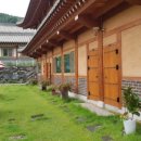 힐링나라 이미지