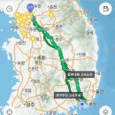 KOPRO(고프로) 네이버블로그