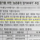 국제인권행정사사무소 이미지