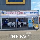 비응서비스