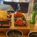 비에이치씨(BHC) 성북성신점 | 귀한족발 성신여대 본점 마늘족발 먹어본 후기