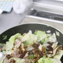 사천호이네 이미지