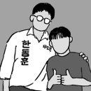 서동요