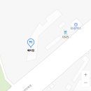 요리횟집 이미지