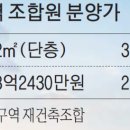 압구정-204 이미지