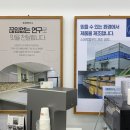 소생로컬푸드 이미지