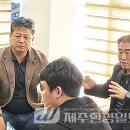 신흥카정비 이미지