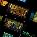 해피니스 이미지