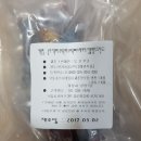 도기부기 이미지