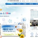 제일장애인보호작업장