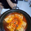 연변반찬 이미지