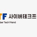 사이버 테크 이미지