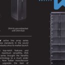 대성음향 이미지