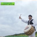 (유)기웅