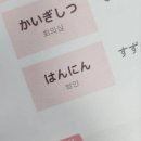 &#39;좋아했다&#39;는 더 자주, 더 오래도록 하늘을 바라봤다는 뜻이다