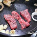 성일한우정육점식당 이미지