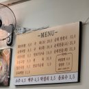 돼한민국 국밥부 장관 | [부산 덕천 맛집] 비오는날 뜨끈한 국밥 생각날때 돼한민국 국밥부장관