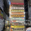 울산 | 내돈내산 울산 다이어트한약 후기｜한달 -4kg 감량, 식욕조절 솔직후기