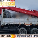 크레인특장 이미지