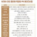 케이앤마케팅컴퍼니