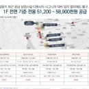 다원산업 이미지