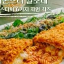 오구영590