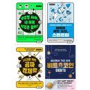엠앤비 쇼핑하우