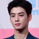 세무법인파인드청담점 | 탈세 논란 강화도 모친 식당 위치 어디 상호명 어제연 숯불장어 청담 이전 (페이퍼컴퍼니 유령법인 의혹)