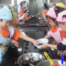 대구미래대학교 이미지