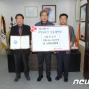 ㈜대한고속 이미지