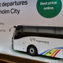 스웨덴호스텔 | [스웨덴] 스톡홀름 공항에서 시내 이동 &amp; 가성비 숙소 '제너레이터' 슈페리어룸 후기