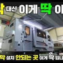 조인수입차 이미지