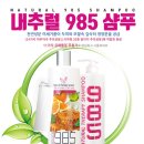 지우헤어샵 - 이천시 | 지우헤어샵