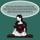 하얀세탁소 이미지