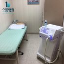 으뜸병원 이미지