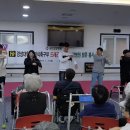 삼인 요양병원 이미지