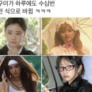 (주)휴먼닷컴 | 🇨🇳상하이 로맨스