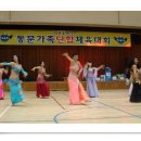 대흥중학교 이미지