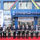 의장농산